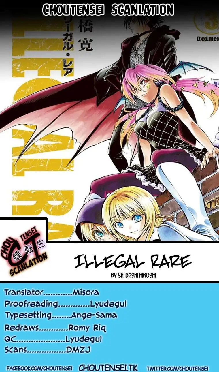 Illegal Rare Chapter 13 1